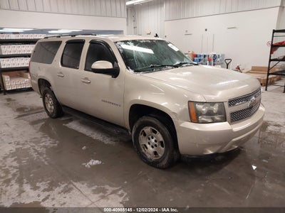 CHEVROLET SUBURBAN 1500 2007