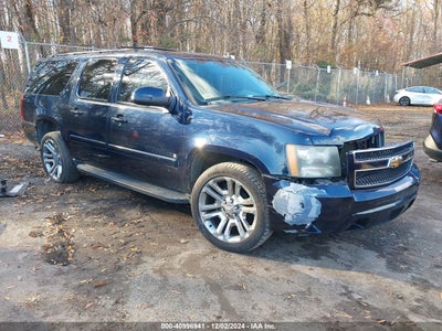 CHEVROLET SUBURBAN 1500 2007