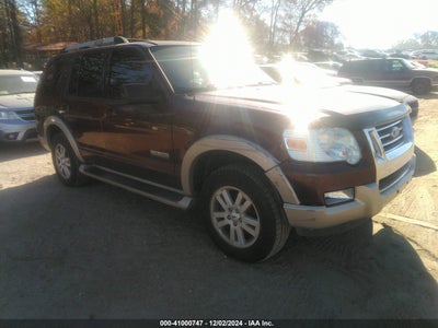 FORD EXPLORER 2006