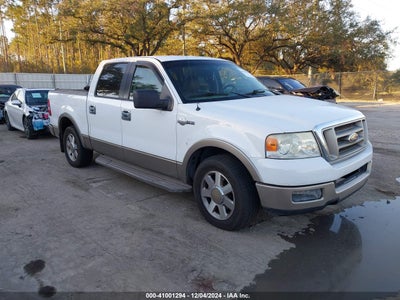 FORD F-150 2005