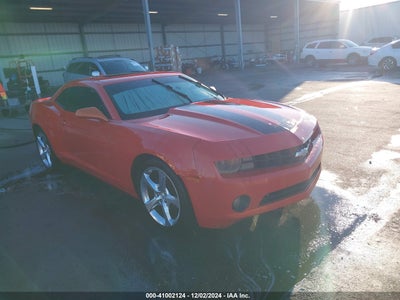 CHEVROLET CAMARO 2012