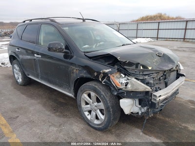 NISSAN MURANO 2007