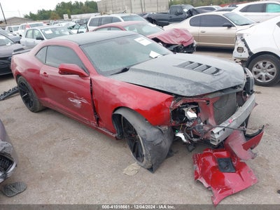 CHEVROLET CAMARO 2014
