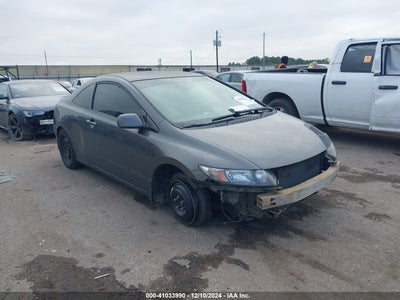HONDA CIVIC 2010