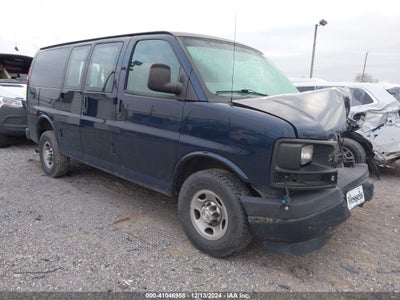 CHEVROLET EXPRESS 2500 2017