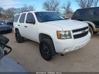 CHEVROLET TAHOE 2008