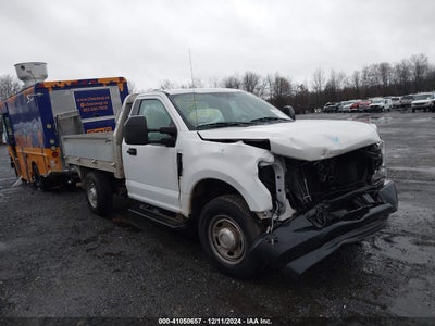 FORD F-250 2020