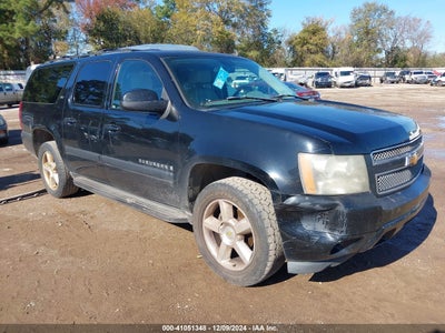 CHEVROLET SUBURBAN 1500 2007