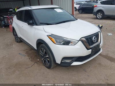NISSAN KICKS 2020