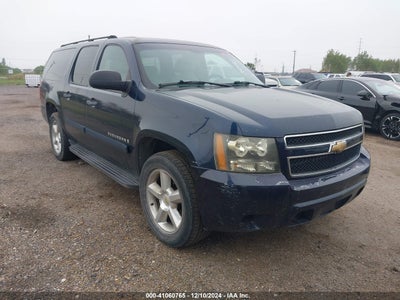 CHEVROLET SUBURBAN 1500 2007