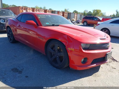 CHEVROLET CAMARO 2012
