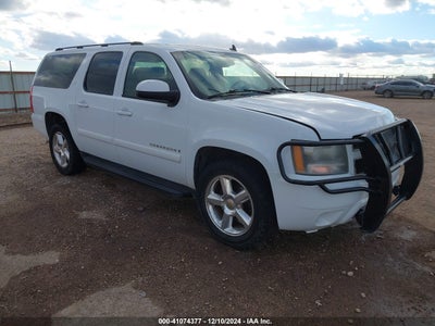 CHEVROLET SUBURBAN 1500 2007