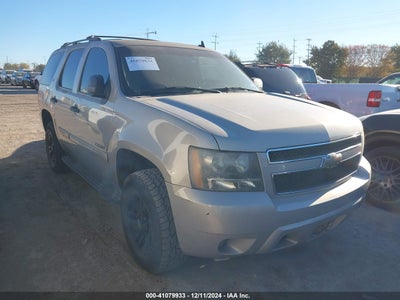 CHEVROLET TAHOE 2007