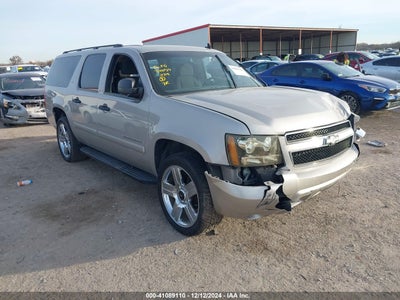 CHEVROLET SUBURBAN 1500 2007