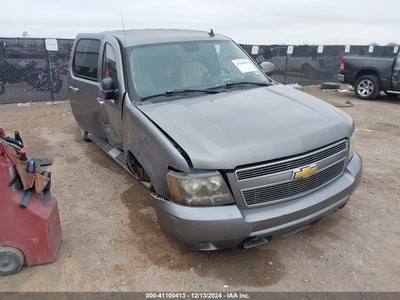 CHEVROLET AVALANCHE 1500 2007