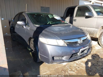 HONDA CIVIC HYBRID 2009