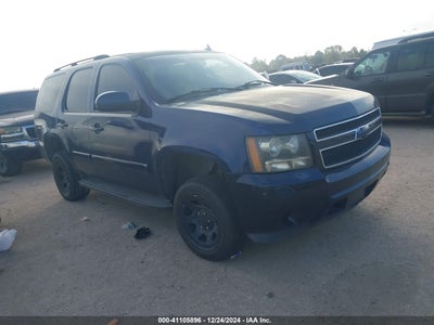 CHEVROLET TAHOE 2007