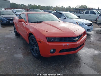 CHEVROLET CAMARO 2012
