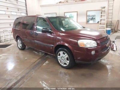 CHEVROLET UPLANDER 2008