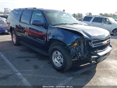 CHEVROLET SUBURBAN 1500 2007