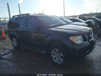 NISSAN PATHFINDER 2005
