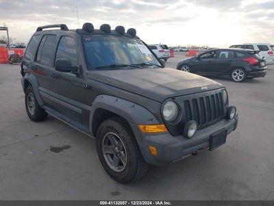 JEEP LIBERTY 2005