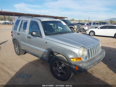 JEEP LIBERTY 2005