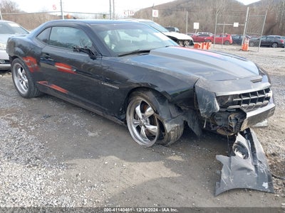 CHEVROLET CAMARO 2012