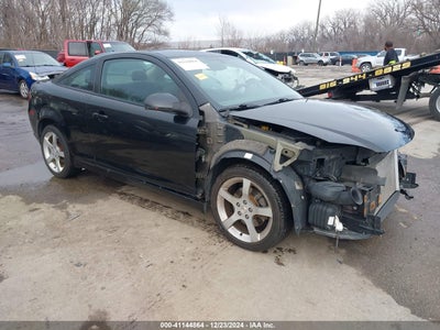 PONTIAC G5 2007