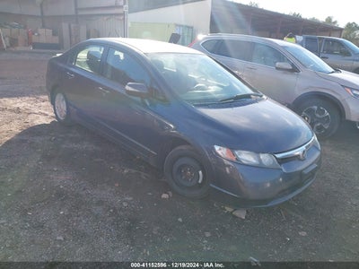 HONDA CIVIC HYBRID 2007