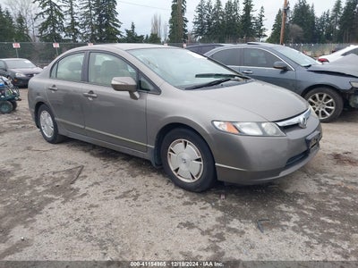 HONDA CIVIC HYBRID 2008