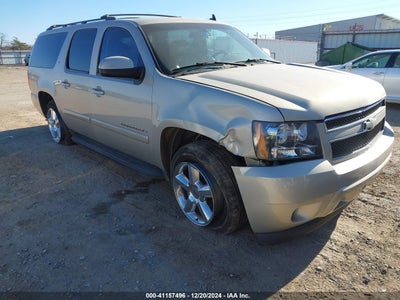 CHEVROLET SUBURBAN 1500 2007