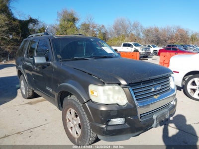 FORD EXPLORER 2008