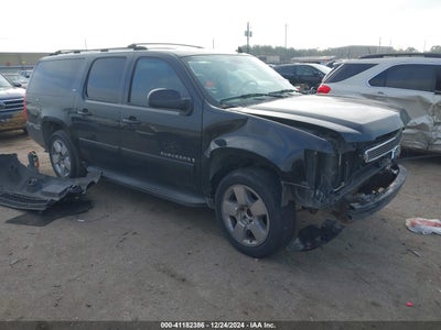CHEVROLET SUBURBAN 1500 2007