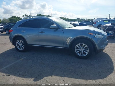 INFINITI QX70 2017