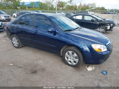 KIA SPECTRA 2008