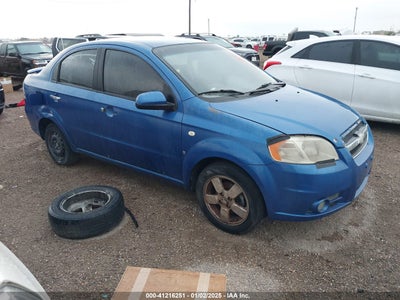 CHEVROLET AVEO 2008