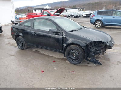 PONTIAC G5 2007