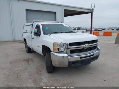 CHEVROLET SILVERADO 2500HD 2008