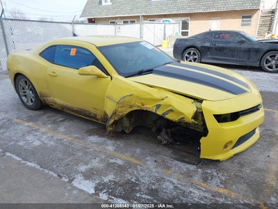 CHEVROLET CAMARO 2015