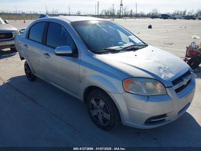 CHEVROLET AVEO 2007
