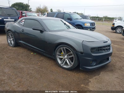 CHEVROLET CAMARO 2013