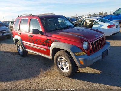 JEEP LIBERTY 2005