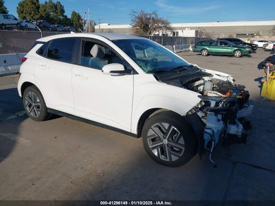 HYUNDAI KONA ELECTRIC 2023