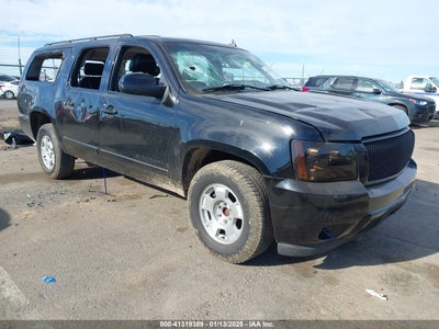 CHEVROLET SUBURBAN 1500 2007