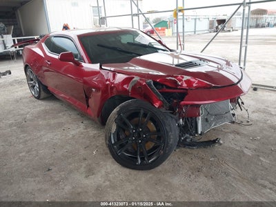 CHEVROLET CAMARO 2023