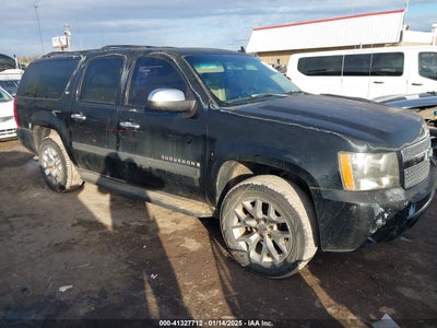 CHEVROLET SUBURBAN 1500 2007