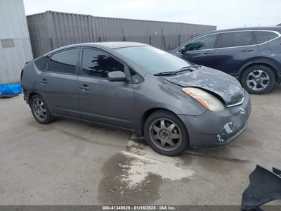TOYOTA PRIUS 2008