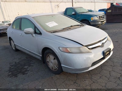 HONDA CIVIC HYBRID 2008