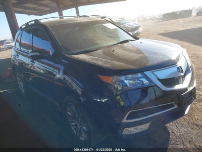 ACURA MDX 2012